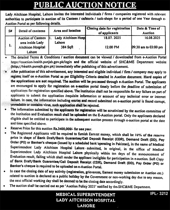 Lady Aitchison Hospital Lahore Tender Notice-1